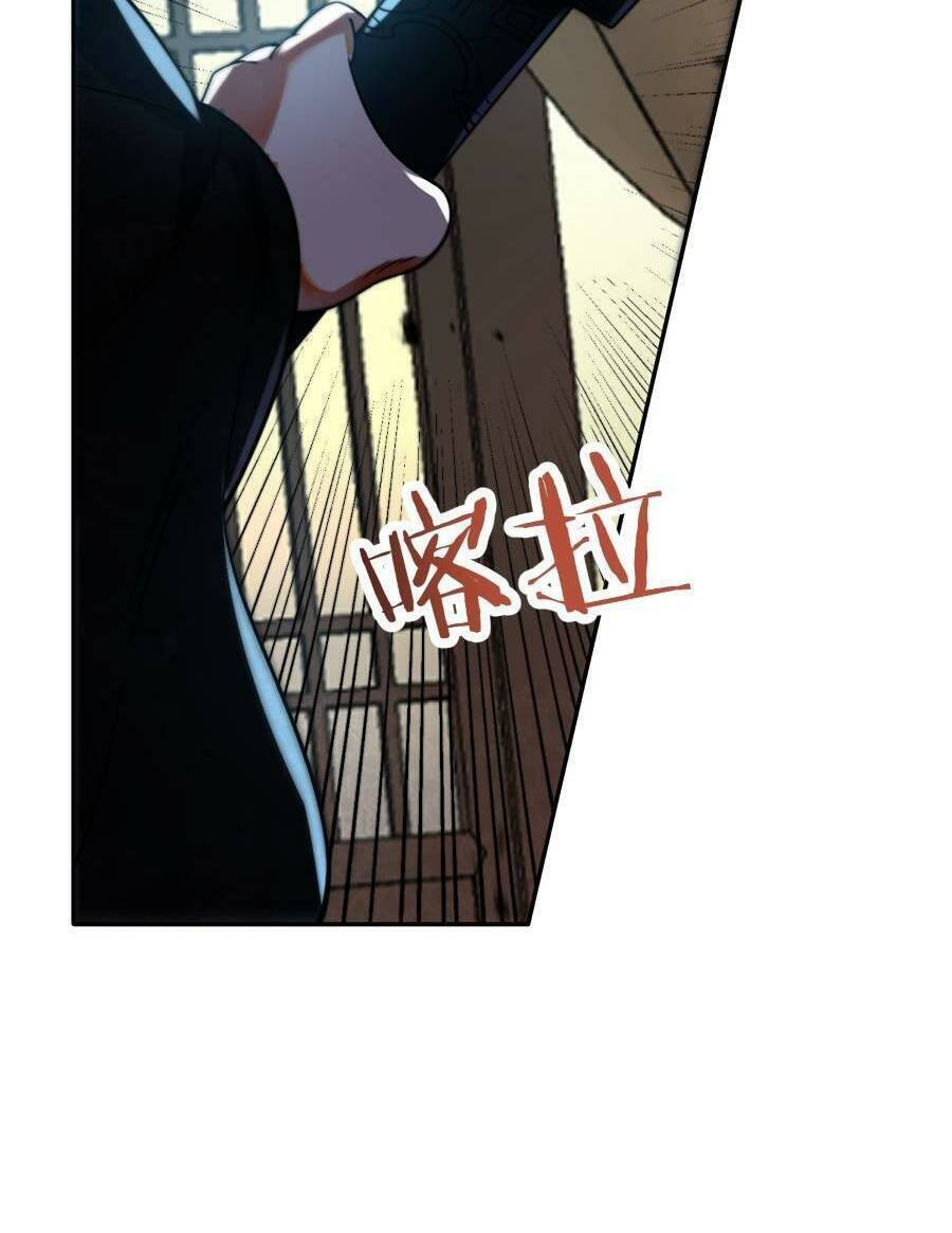 Bói Toán Mà Thôi, Cửu Vĩ Yêu Đế Sao Lại Thành Nương Tử Ta?! Chap 16 - Next Chap 17