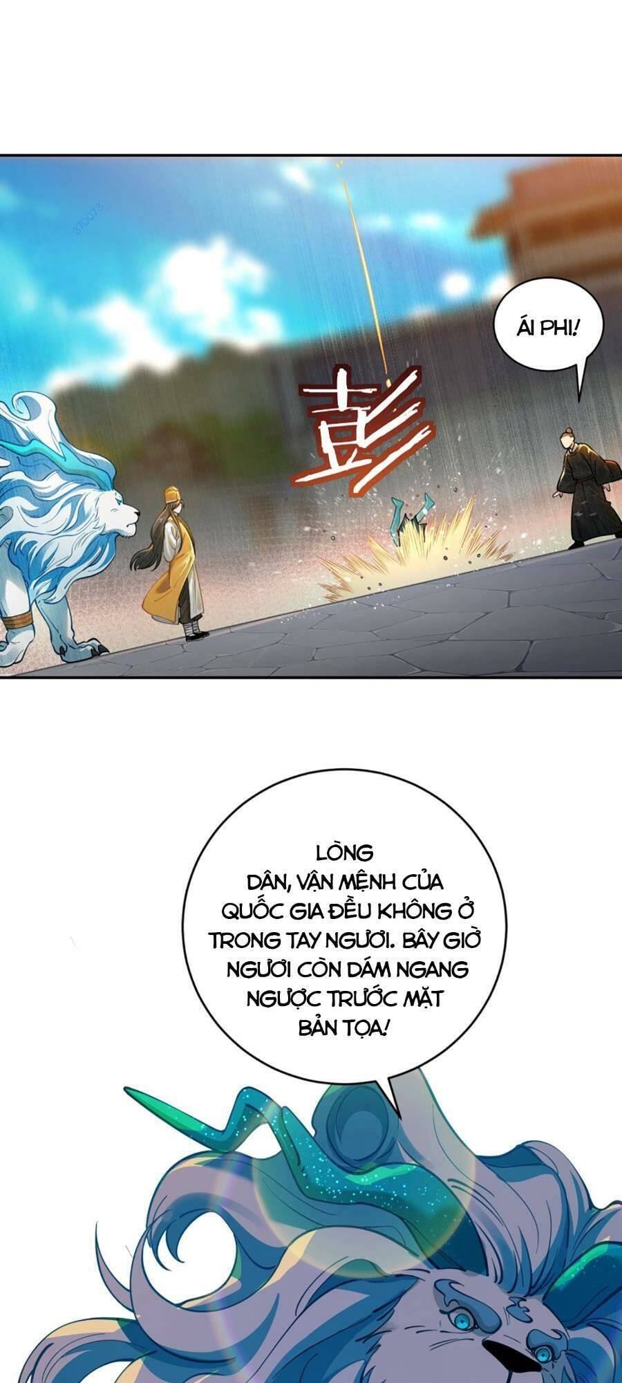 Bói Toán Mà Thôi, Cửu Vĩ Yêu Đế Sao Lại Thành Nương Tử Ta?! Chap 17 - Next Chap 18