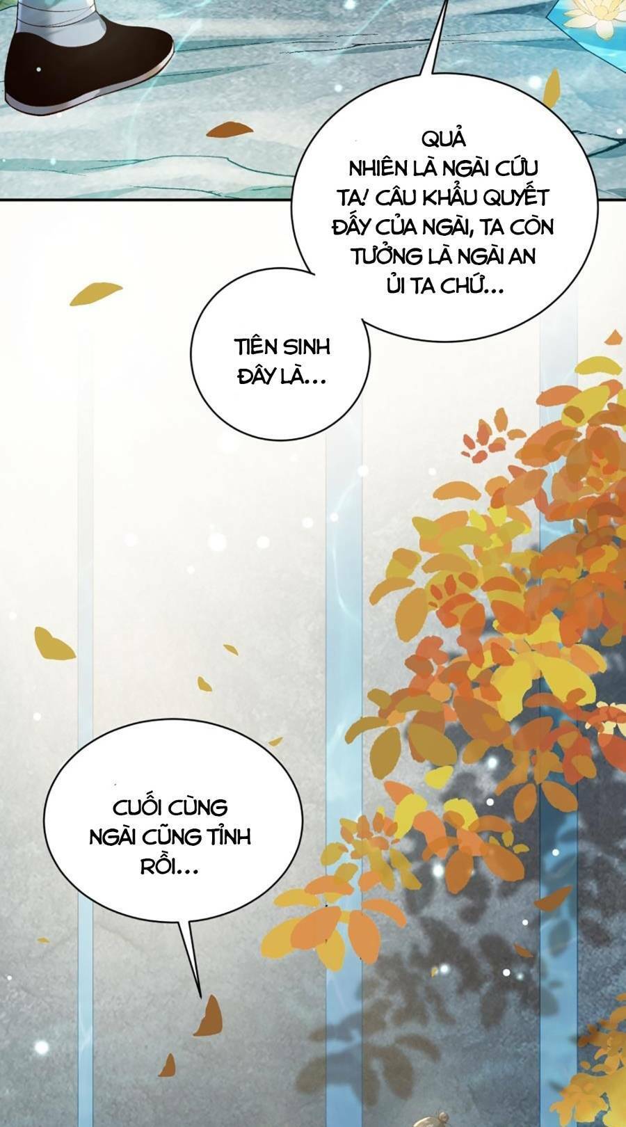 Bói Toán Mà Thôi, Cửu Vĩ Yêu Đế Sao Lại Thành Nương Tử Ta?! Chap 17 - Next Chap 18