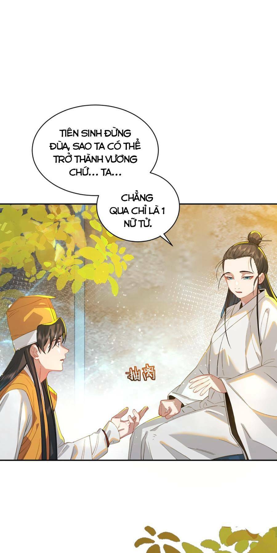 Bói Toán Mà Thôi, Cửu Vĩ Yêu Đế Sao Lại Thành Nương Tử Ta?! Chap 17 - Next Chap 18