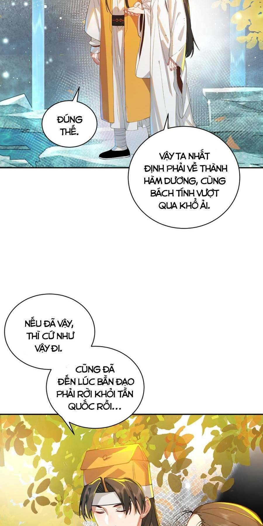 Bói Toán Mà Thôi, Cửu Vĩ Yêu Đế Sao Lại Thành Nương Tử Ta?! Chap 17 - Next Chap 18