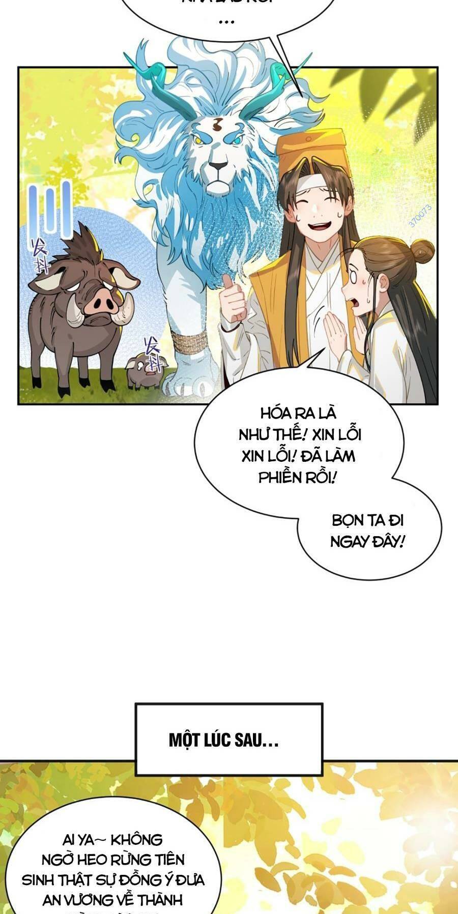 Bói Toán Mà Thôi, Cửu Vĩ Yêu Đế Sao Lại Thành Nương Tử Ta?! Chap 17 - Next Chap 18