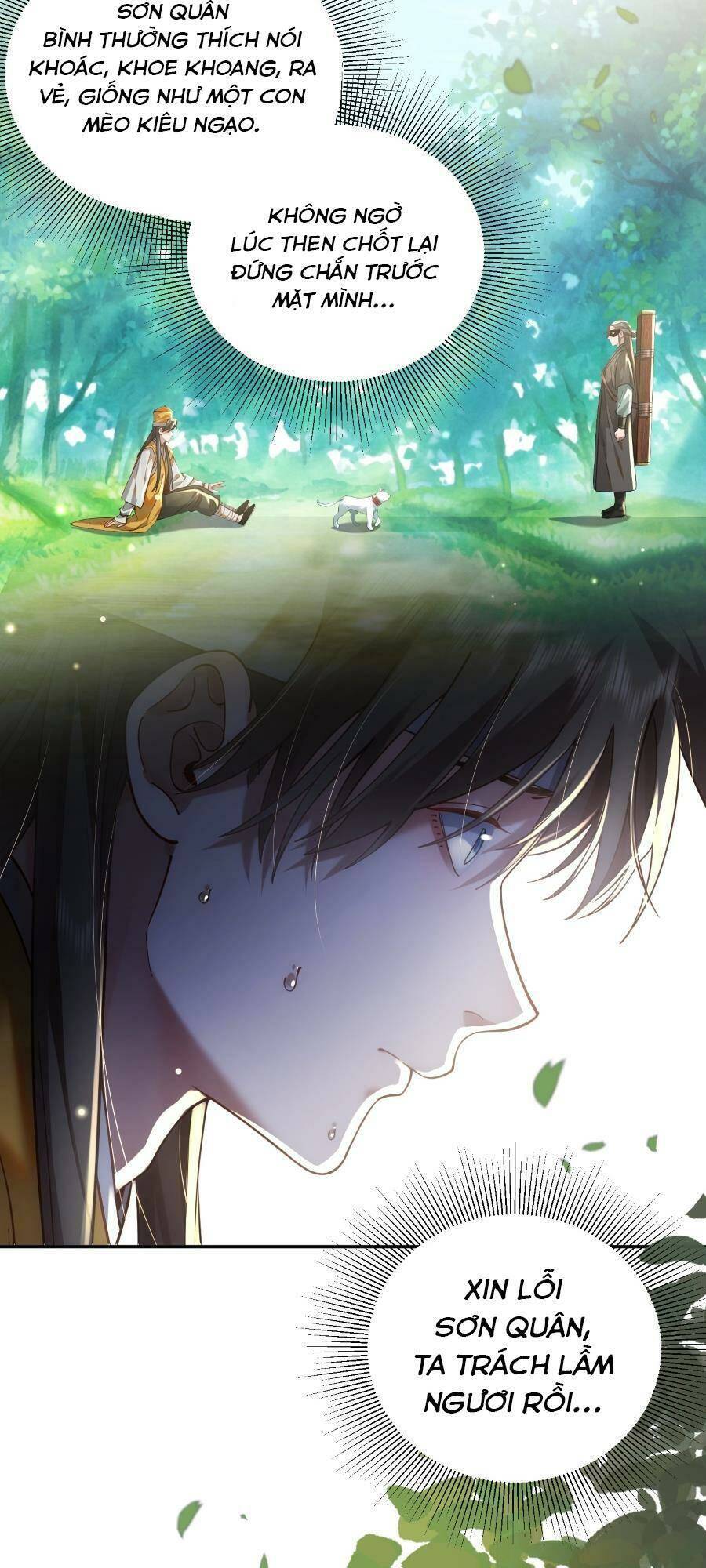 Bói Toán Mà Thôi, Cửu Vĩ Yêu Đế Sao Lại Thành Nương Tử Ta?! Chap 18 - Next Chap 19