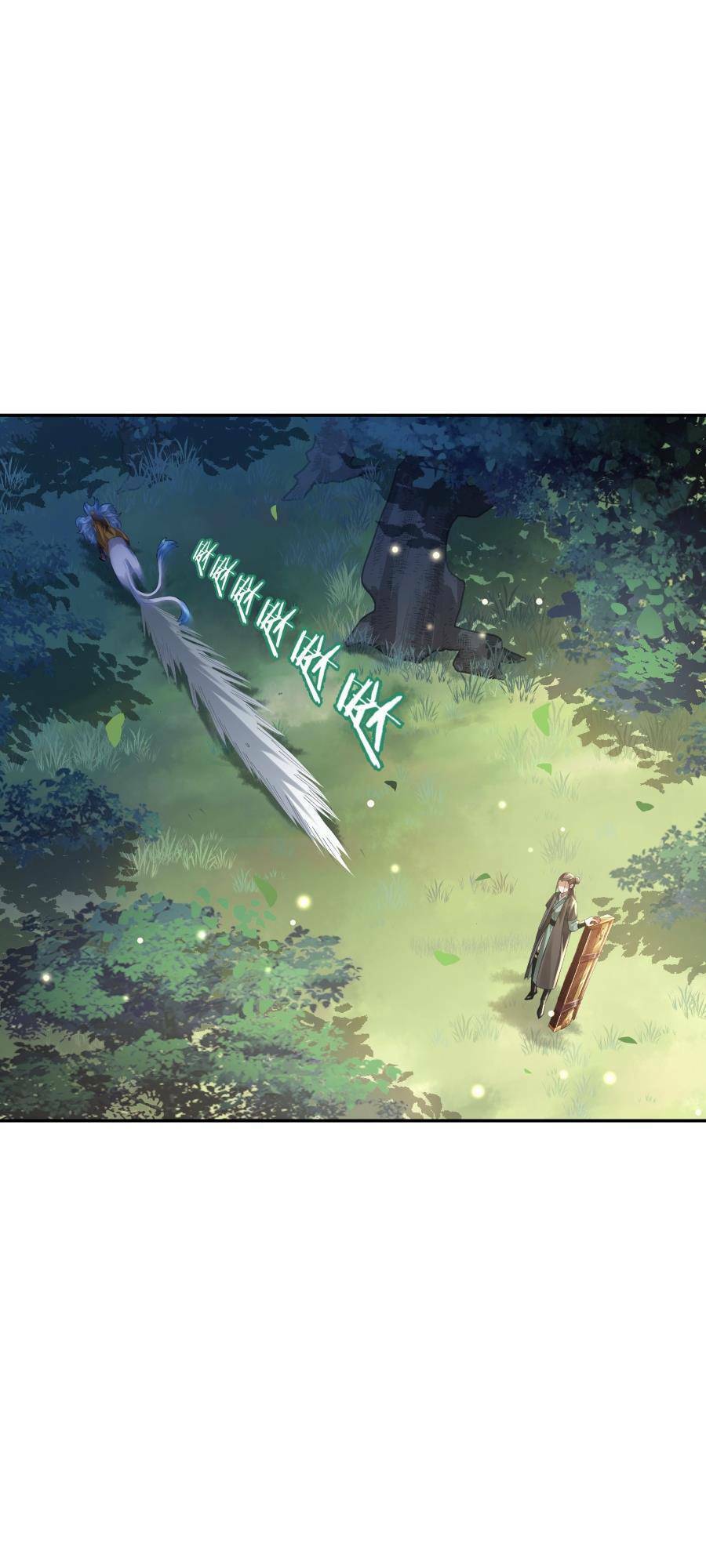 Bói Toán Mà Thôi, Cửu Vĩ Yêu Đế Sao Lại Thành Nương Tử Ta?! Chap 18 - Next Chap 19