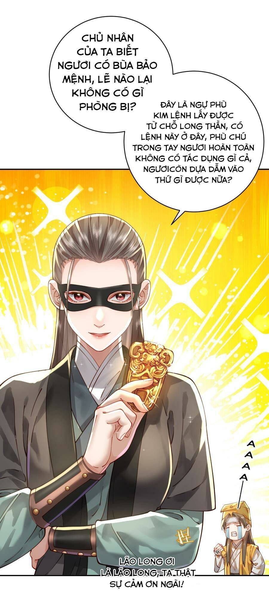 Bói Toán Mà Thôi, Cửu Vĩ Yêu Đế Sao Lại Thành Nương Tử Ta?! Chap 18 - Next Chap 19
