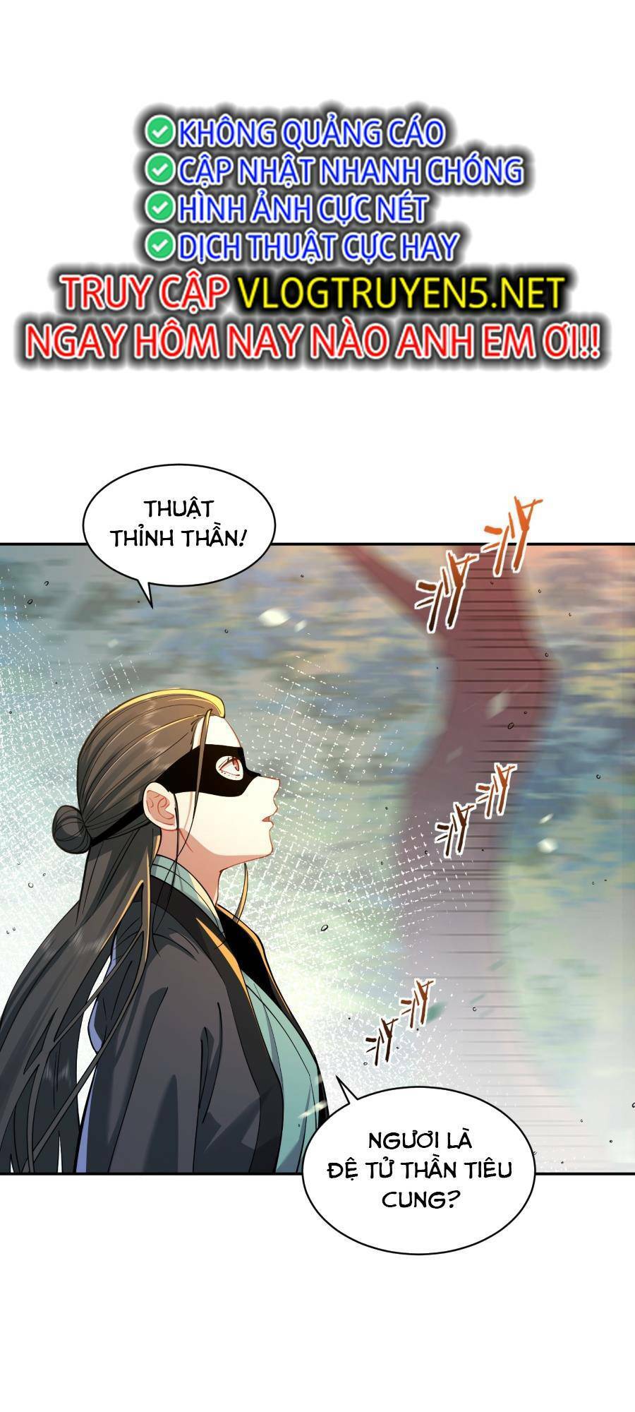 Bói Toán Mà Thôi, Cửu Vĩ Yêu Đế Sao Lại Thành Nương Tử Ta?! Chap 18 - Next Chap 19