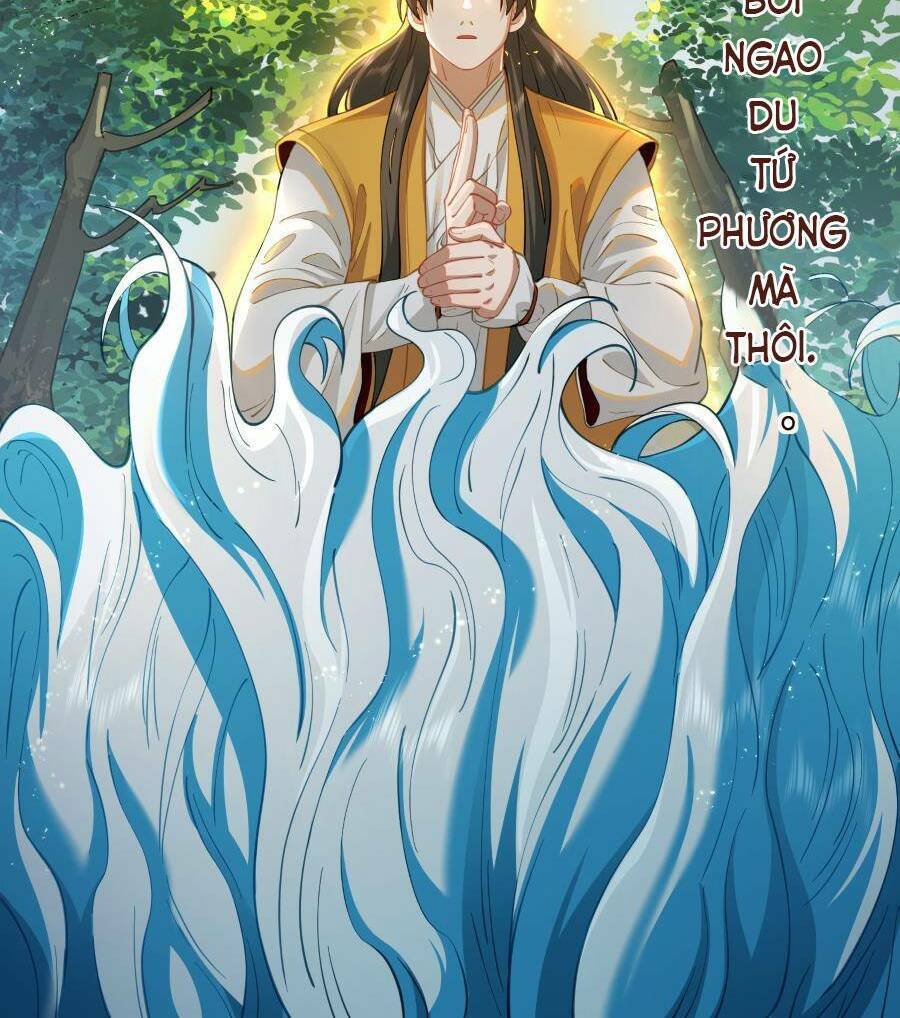 Bói Toán Mà Thôi, Cửu Vĩ Yêu Đế Sao Lại Thành Nương Tử Ta?! Chap 18 - Next Chap 19