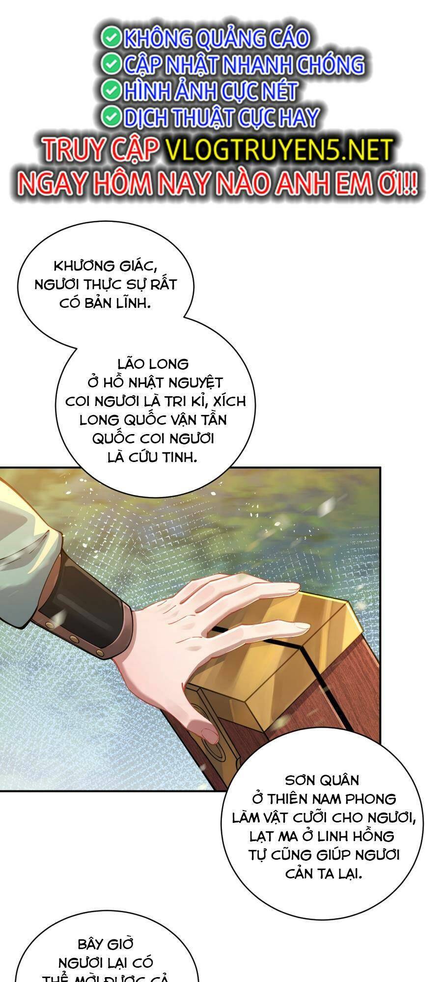 Bói Toán Mà Thôi, Cửu Vĩ Yêu Đế Sao Lại Thành Nương Tử Ta?! Chap 18 - Next Chap 19