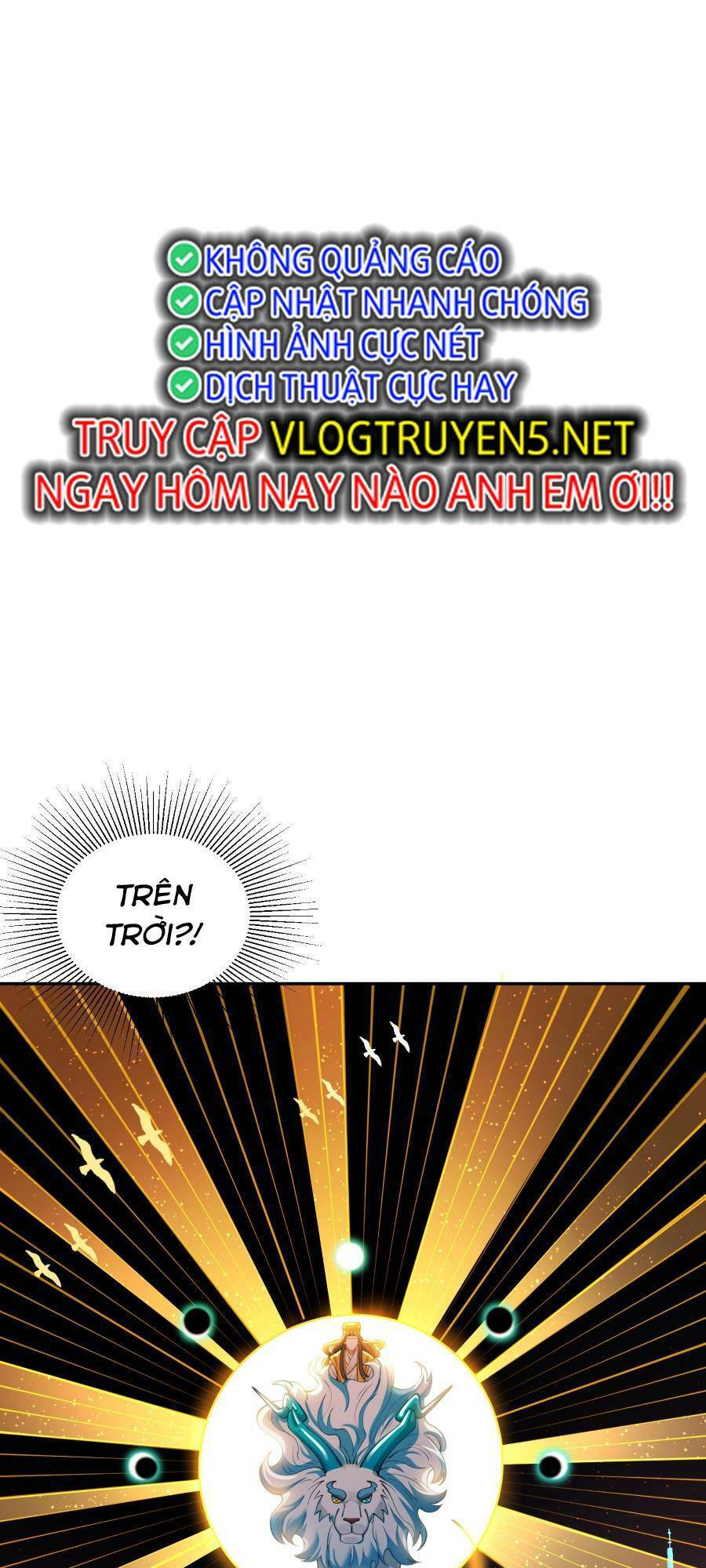 Bói Toán Mà Thôi, Cửu Vĩ Yêu Đế Sao Lại Thành Nương Tử Ta?! Chap 19 - Next Chap 20