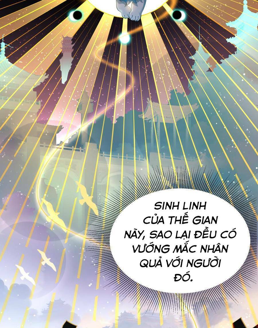 Bói Toán Mà Thôi, Cửu Vĩ Yêu Đế Sao Lại Thành Nương Tử Ta?! Chap 19 - Next Chap 20