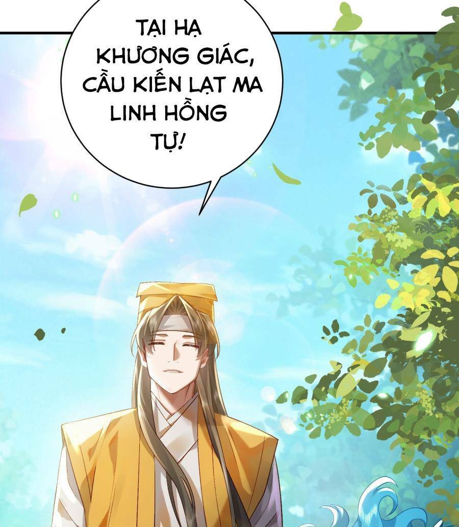 Bói Toán Mà Thôi, Cửu Vĩ Yêu Đế Sao Lại Thành Nương Tử Ta?! Chap 19 - Next Chap 20