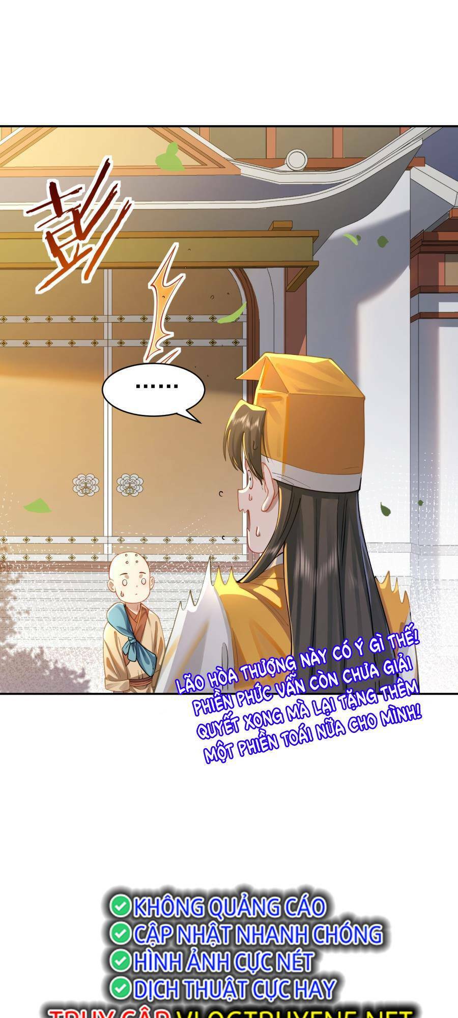 Bói Toán Mà Thôi, Cửu Vĩ Yêu Đế Sao Lại Thành Nương Tử Ta?! Chap 19 - Next Chap 20