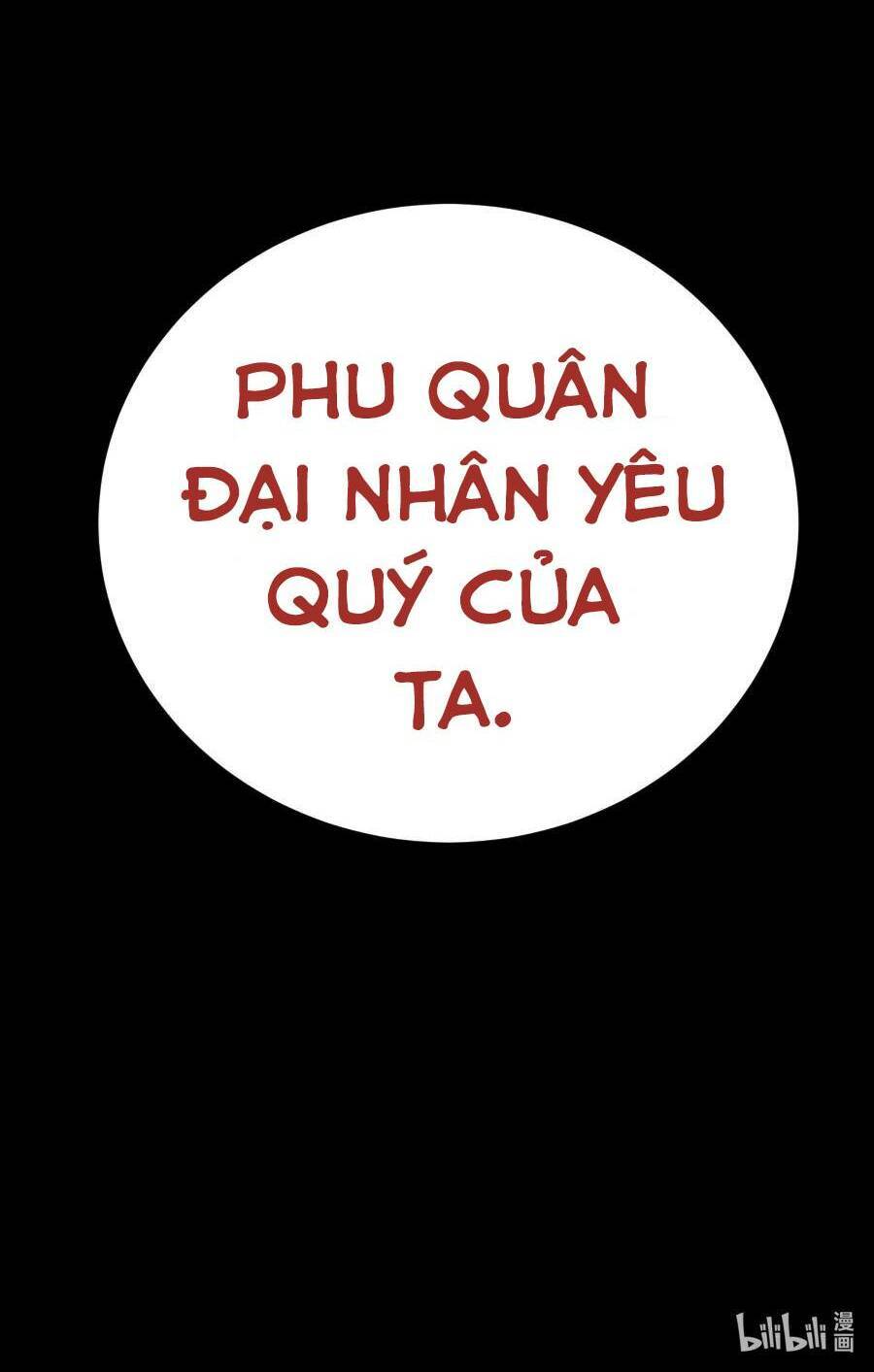 Bói Toán Mà Thôi, Cửu Vĩ Yêu Đế Sao Lại Thành Nương Tử Ta?! Chap 19 - Next Chap 20