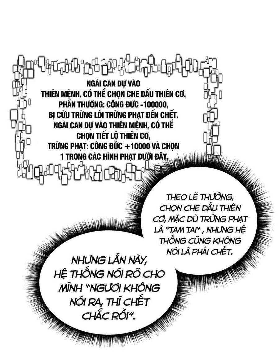 Bói Toán Mà Thôi, Cửu Vĩ Yêu Đế Sao Lại Thành Nương Tử Ta?! Chap 2 - Next Chap 3