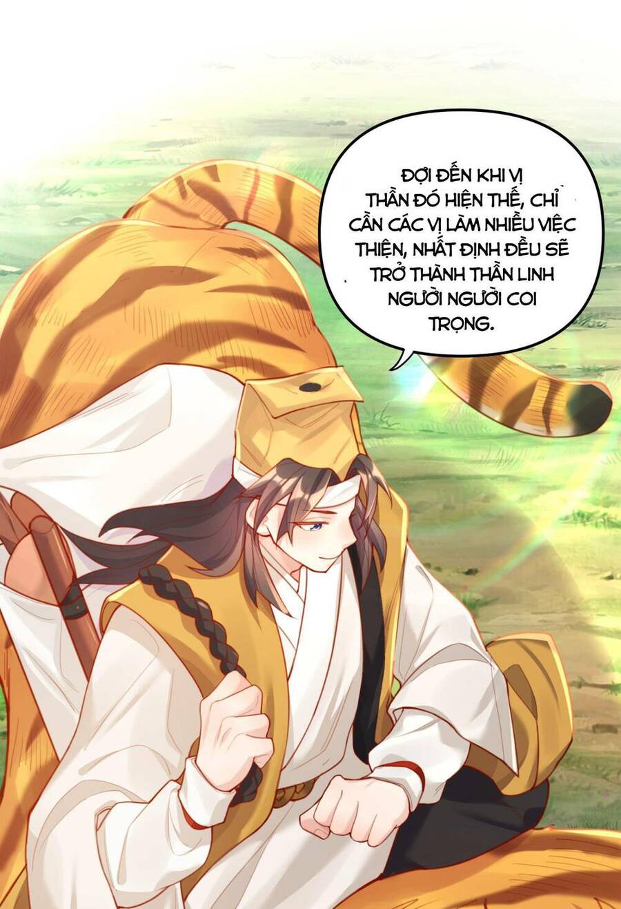 Bói Toán Mà Thôi, Cửu Vĩ Yêu Đế Sao Lại Thành Nương Tử Ta?! Chap 2 - Next Chap 3