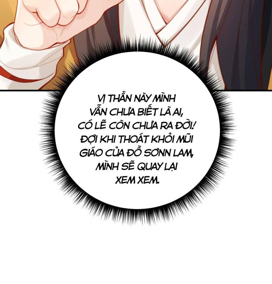 Bói Toán Mà Thôi, Cửu Vĩ Yêu Đế Sao Lại Thành Nương Tử Ta?! Chap 2 - Next Chap 3