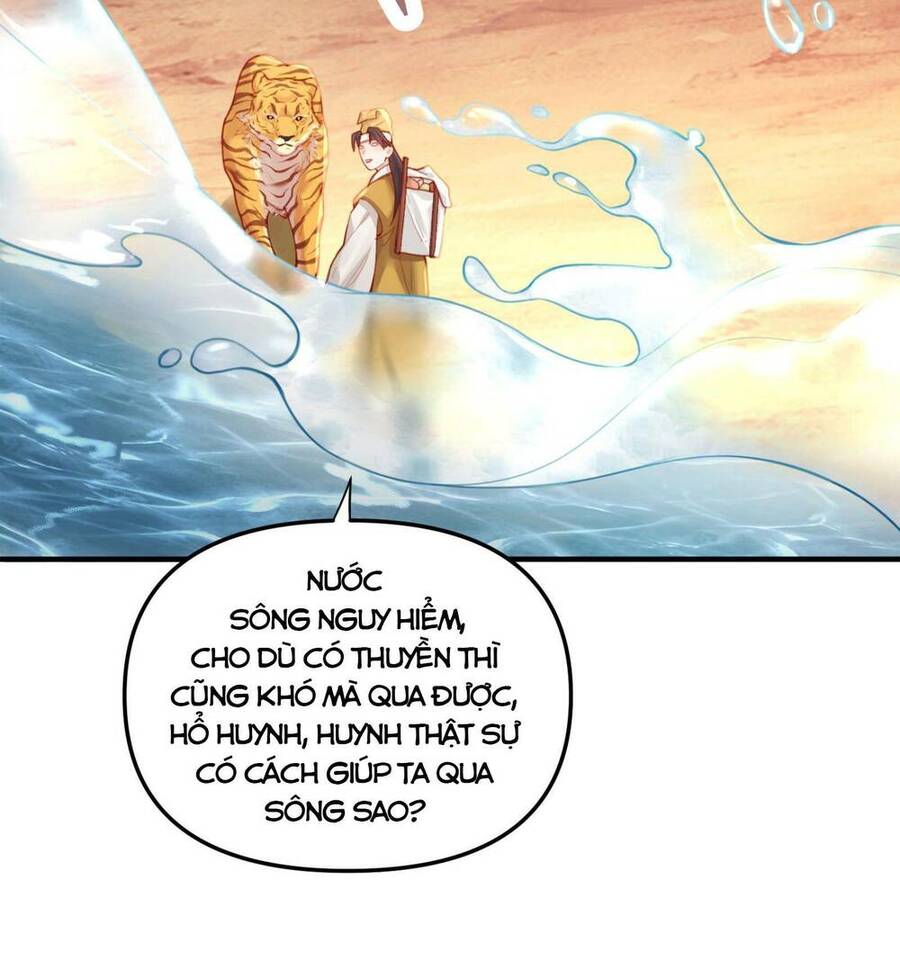 Bói Toán Mà Thôi, Cửu Vĩ Yêu Đế Sao Lại Thành Nương Tử Ta?! Chap 2 - Next Chap 3