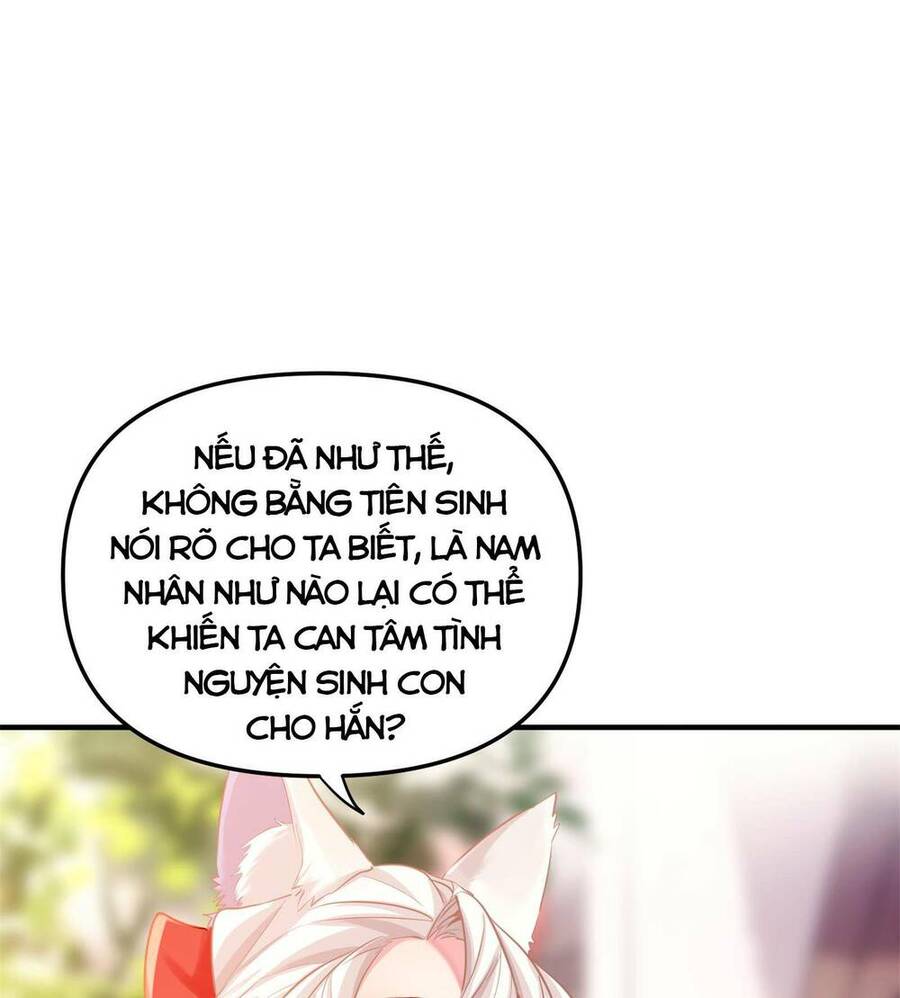 Bói Toán Mà Thôi, Cửu Vĩ Yêu Đế Sao Lại Thành Nương Tử Ta?! Chap 2 - Next Chap 3