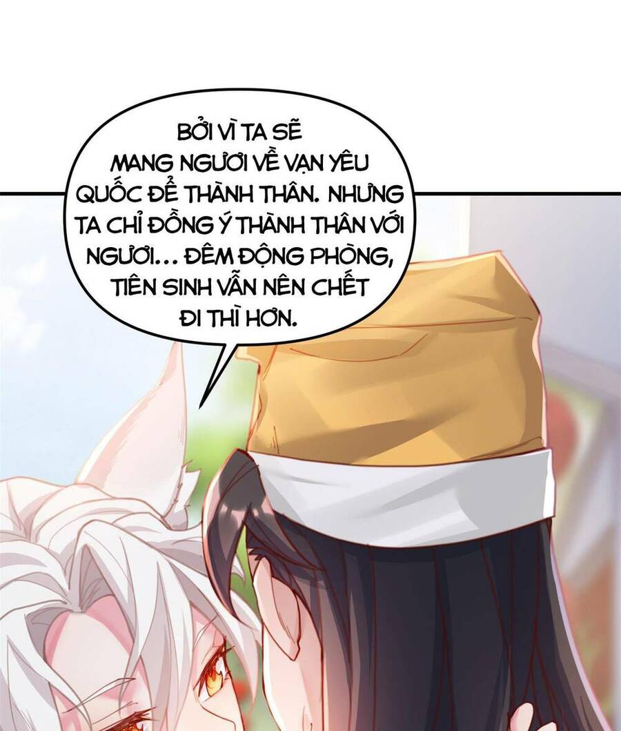 Bói Toán Mà Thôi, Cửu Vĩ Yêu Đế Sao Lại Thành Nương Tử Ta?! Chap 2 - Next Chap 3