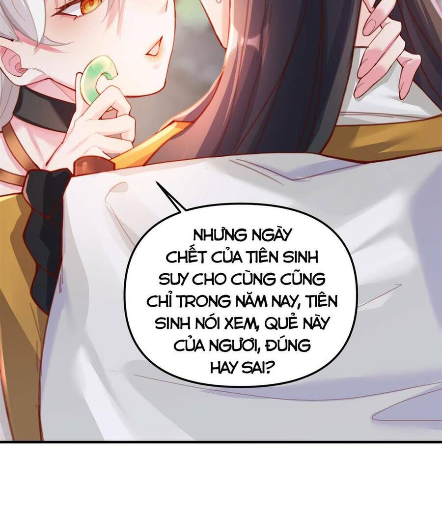 Bói Toán Mà Thôi, Cửu Vĩ Yêu Đế Sao Lại Thành Nương Tử Ta?! Chap 2 - Next Chap 3