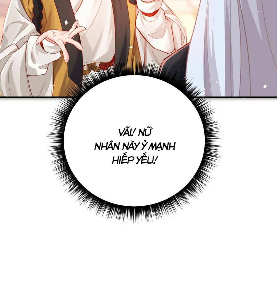 Bói Toán Mà Thôi, Cửu Vĩ Yêu Đế Sao Lại Thành Nương Tử Ta?! Chap 2 - Next Chap 3