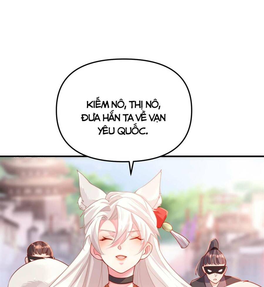 Bói Toán Mà Thôi, Cửu Vĩ Yêu Đế Sao Lại Thành Nương Tử Ta?! Chap 2 - Next Chap 3