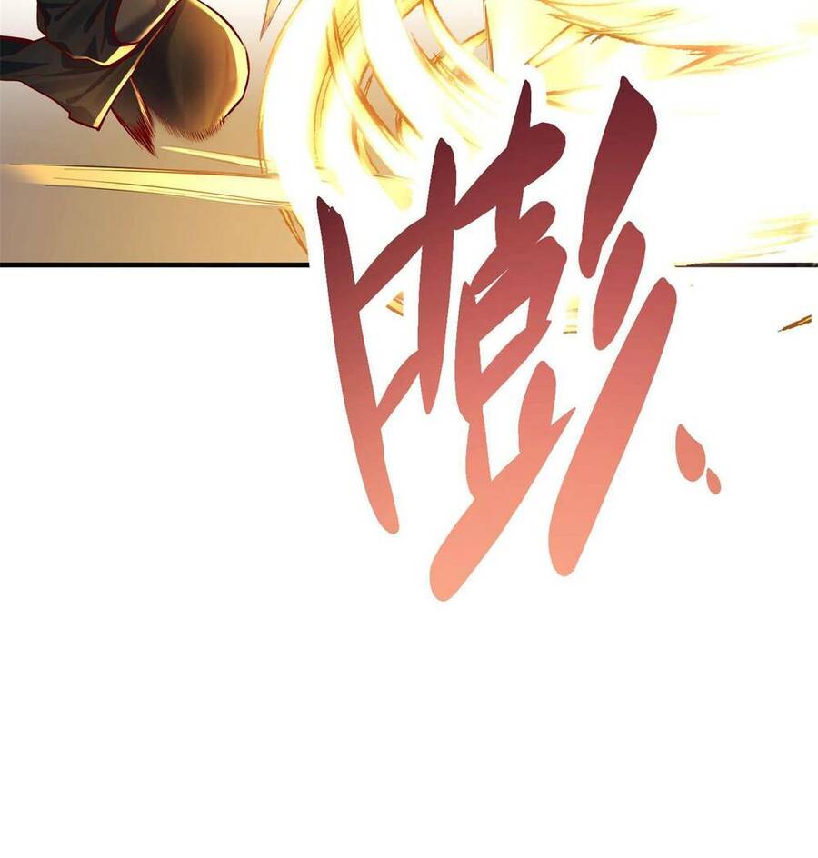 Bói Toán Mà Thôi, Cửu Vĩ Yêu Đế Sao Lại Thành Nương Tử Ta?! Chap 2 - Next Chap 3