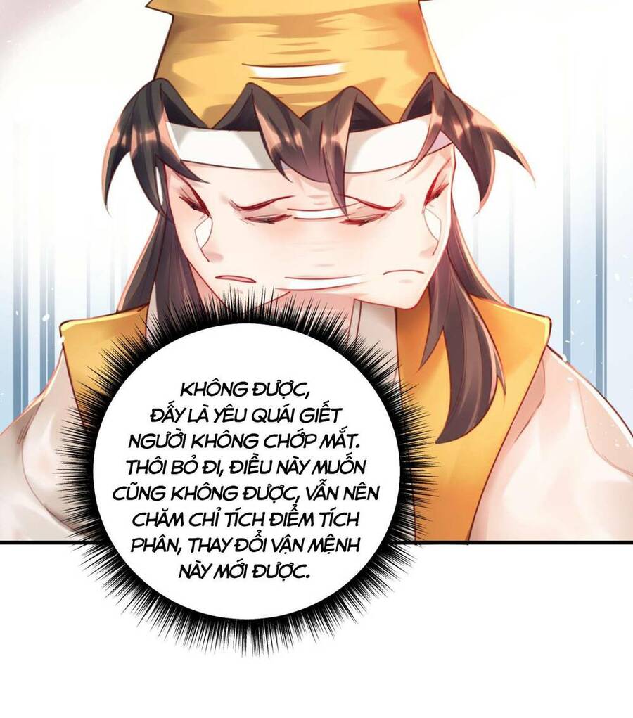 Bói Toán Mà Thôi, Cửu Vĩ Yêu Đế Sao Lại Thành Nương Tử Ta?! Chap 2 - Next Chap 3