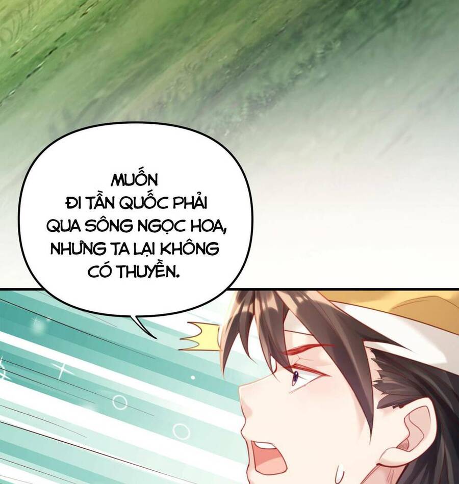 Bói Toán Mà Thôi, Cửu Vĩ Yêu Đế Sao Lại Thành Nương Tử Ta?! Chap 2 - Next Chap 3
