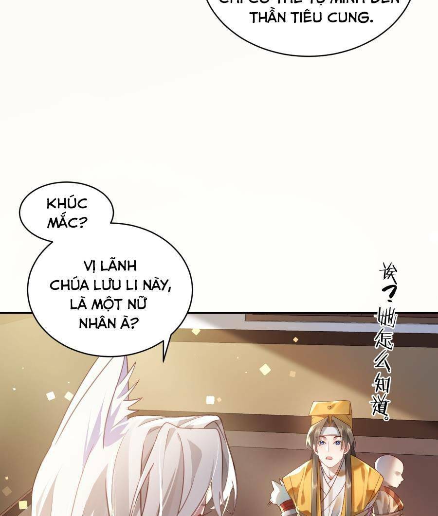 Bói Toán Mà Thôi, Cửu Vĩ Yêu Đế Sao Lại Thành Nương Tử Ta?! Chap 20 - Next Chap 21