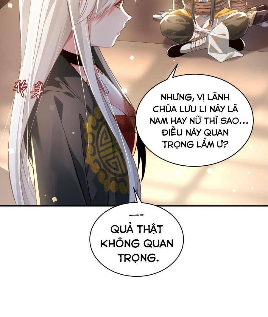 Bói Toán Mà Thôi, Cửu Vĩ Yêu Đế Sao Lại Thành Nương Tử Ta?! Chap 20 - Next Chap 21