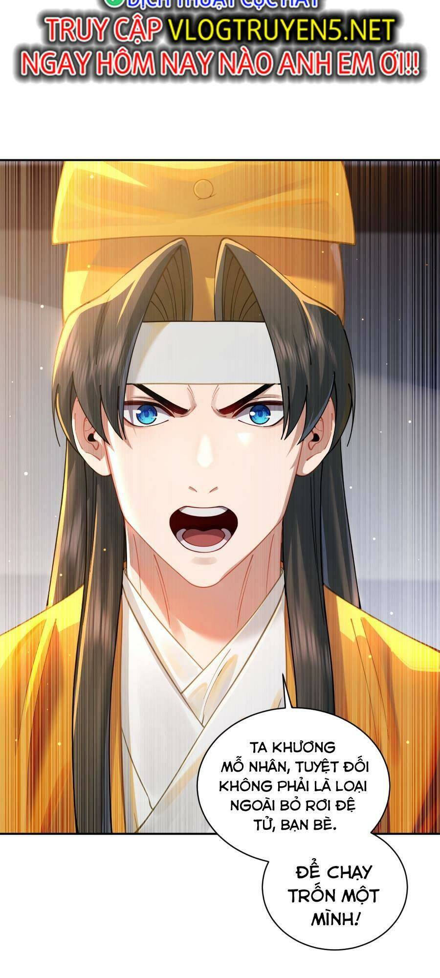 Bói Toán Mà Thôi, Cửu Vĩ Yêu Đế Sao Lại Thành Nương Tử Ta?! Chap 20 - Next Chap 21