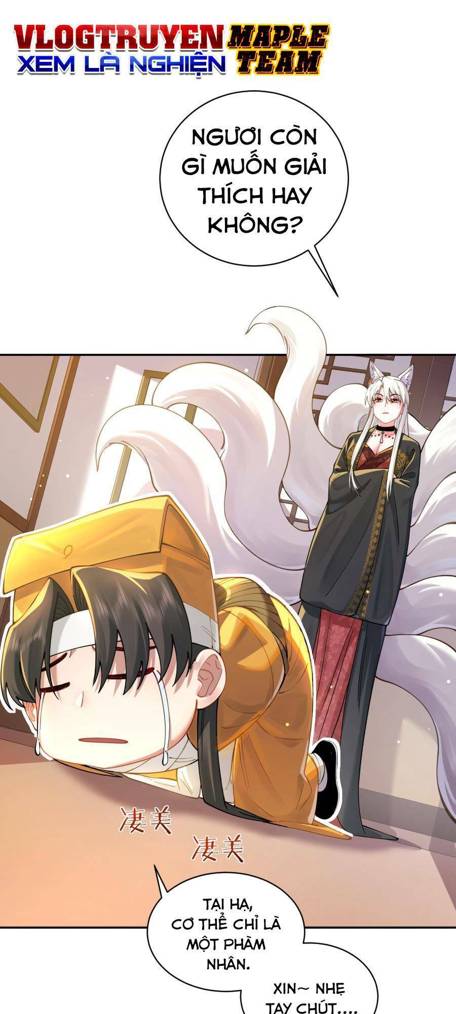 Bói Toán Mà Thôi, Cửu Vĩ Yêu Đế Sao Lại Thành Nương Tử Ta?! Chap 20 - Next Chap 21