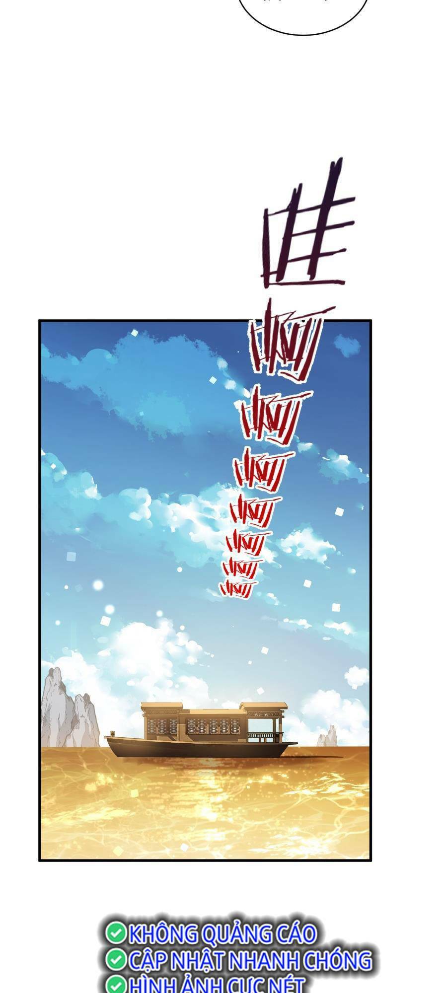 Bói Toán Mà Thôi, Cửu Vĩ Yêu Đế Sao Lại Thành Nương Tử Ta?! Chap 20 - Next Chap 21