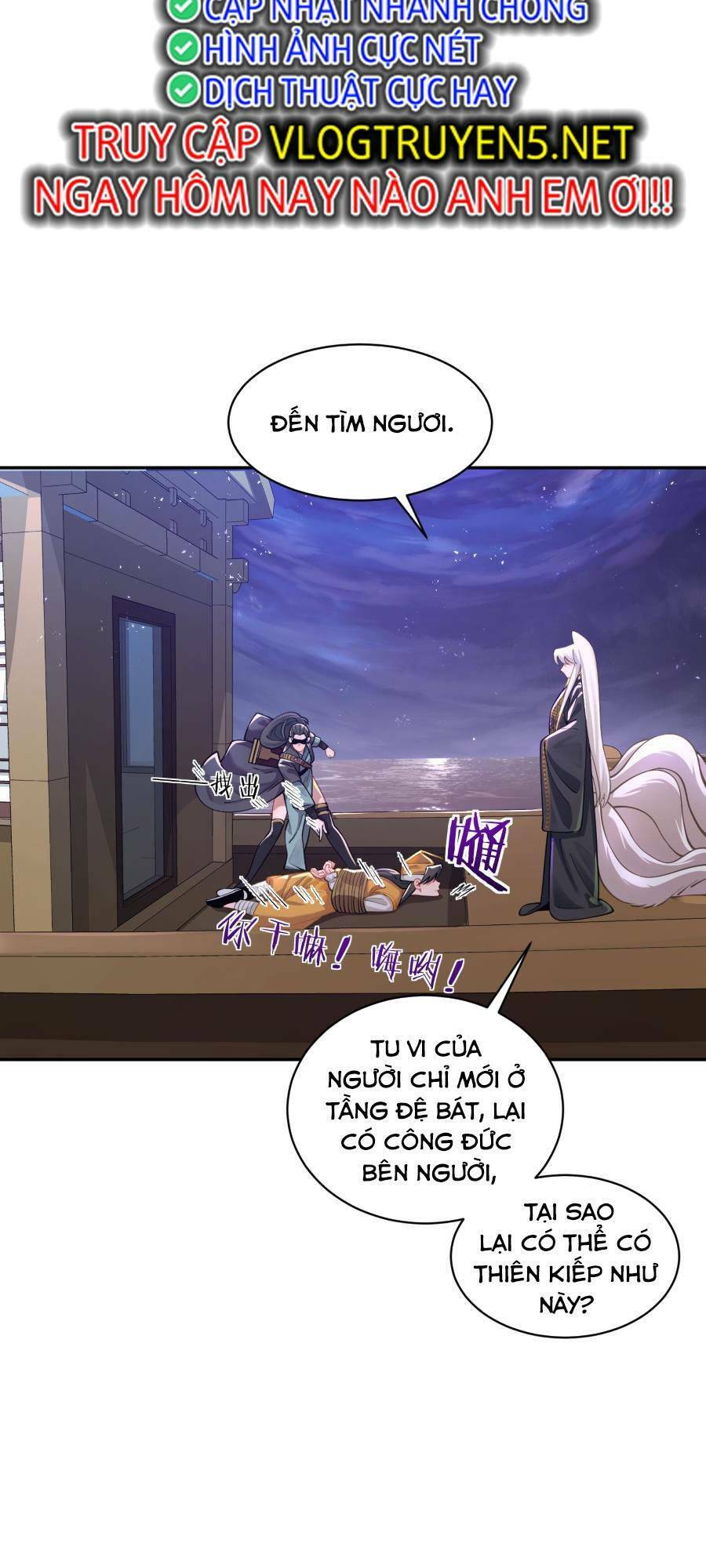 Bói Toán Mà Thôi, Cửu Vĩ Yêu Đế Sao Lại Thành Nương Tử Ta?! Chap 20 - Next Chap 21