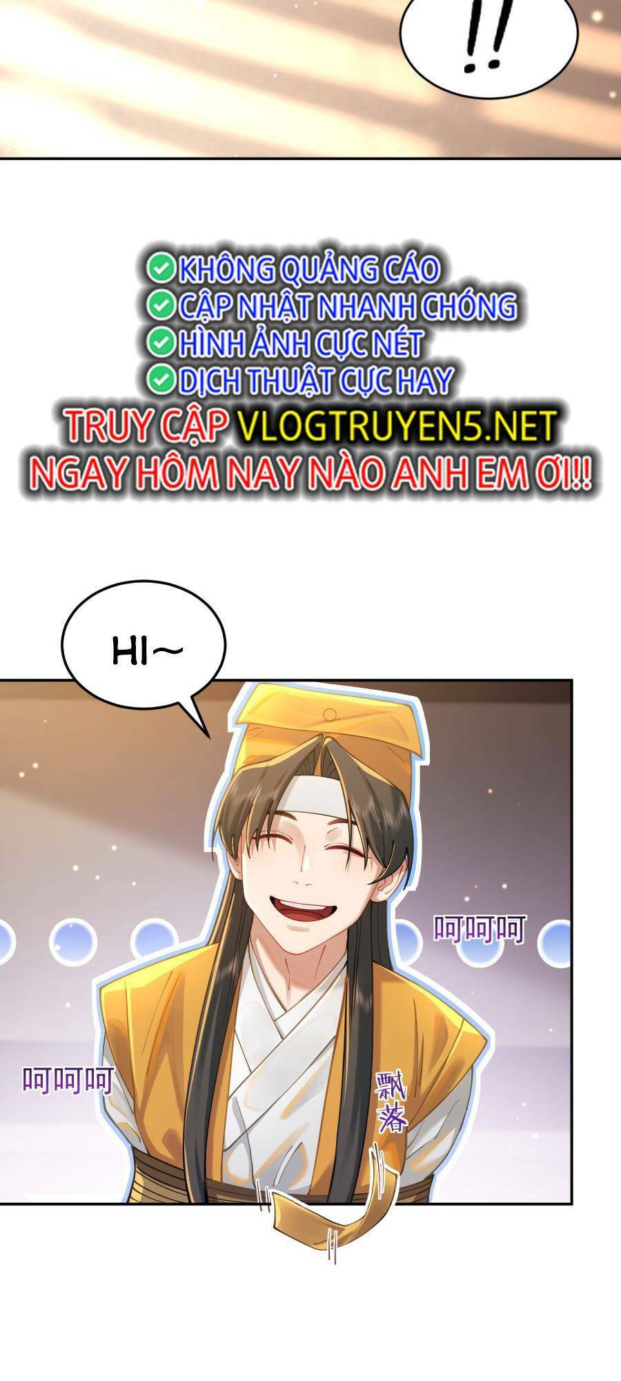 Bói Toán Mà Thôi, Cửu Vĩ Yêu Đế Sao Lại Thành Nương Tử Ta?! Chap 20 - Next Chap 21