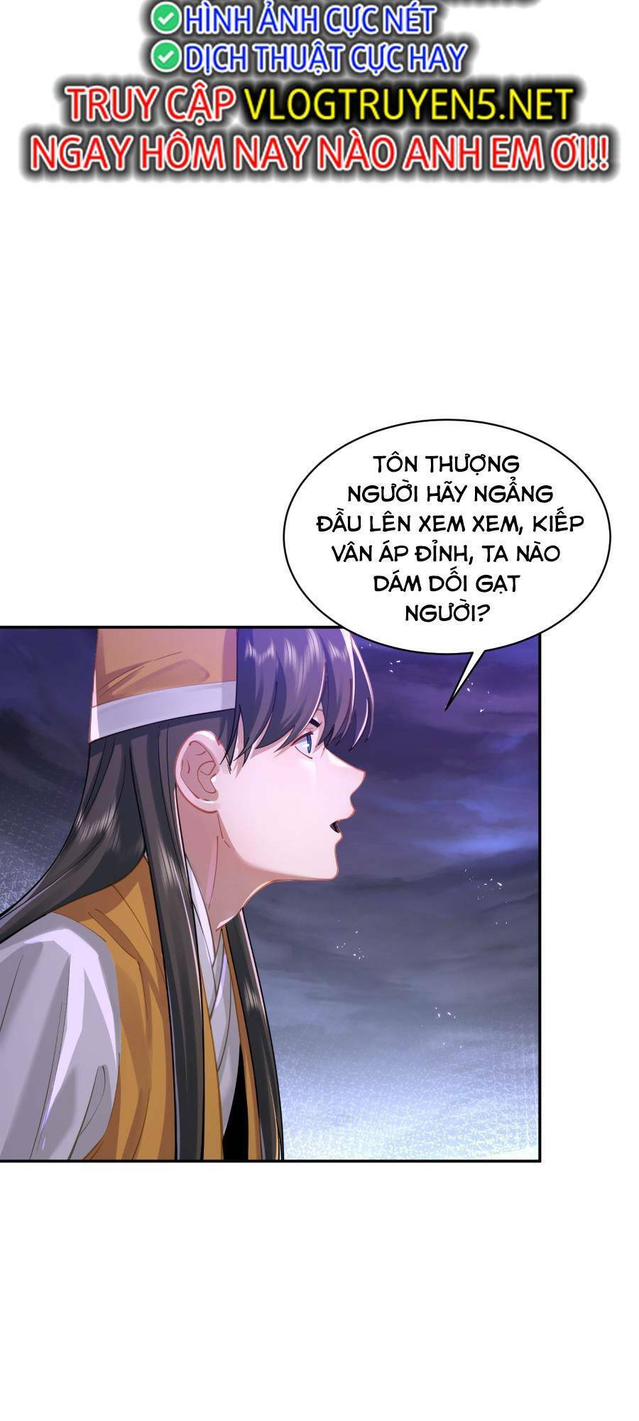 Bói Toán Mà Thôi, Cửu Vĩ Yêu Đế Sao Lại Thành Nương Tử Ta?! Chap 20 - Next Chap 21