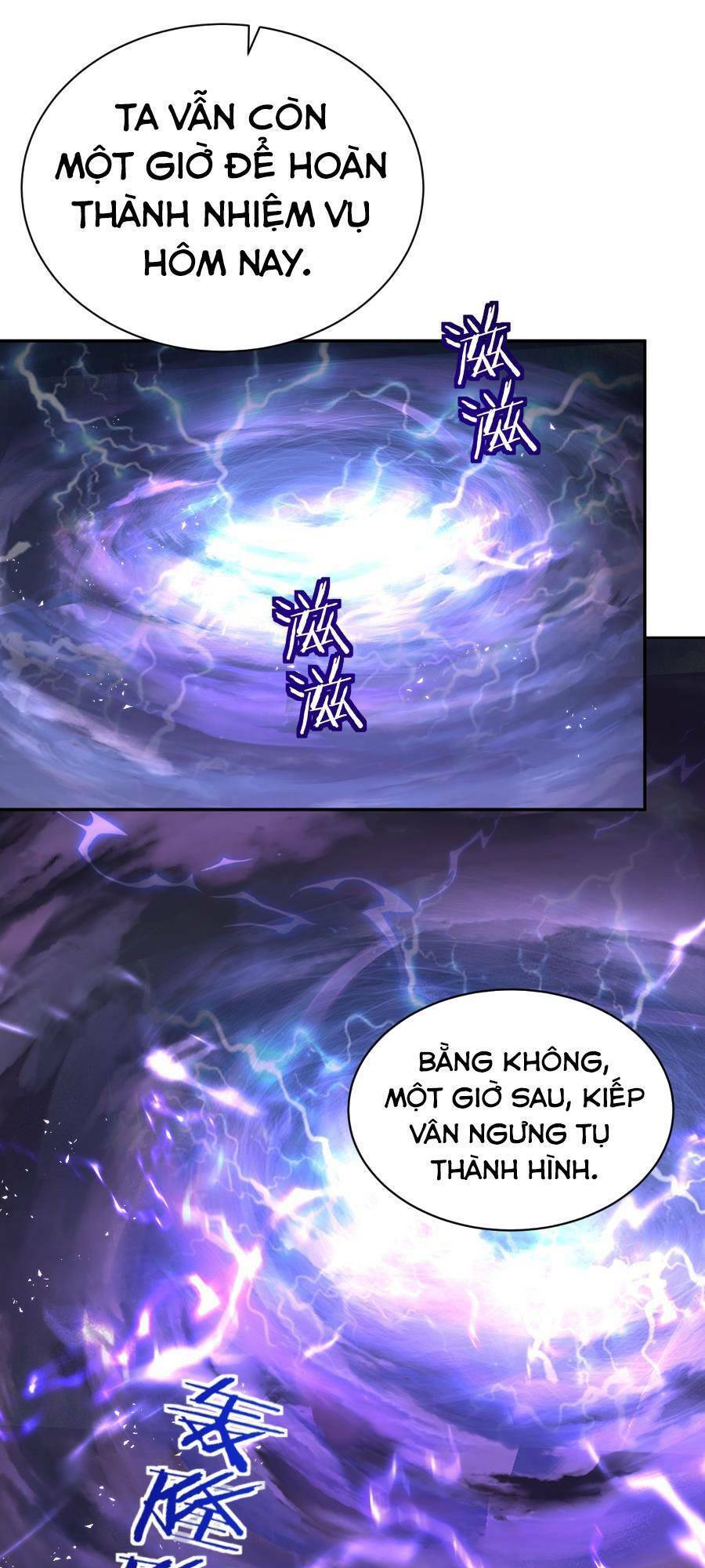 Bói Toán Mà Thôi, Cửu Vĩ Yêu Đế Sao Lại Thành Nương Tử Ta?! Chap 20 - Next Chap 21