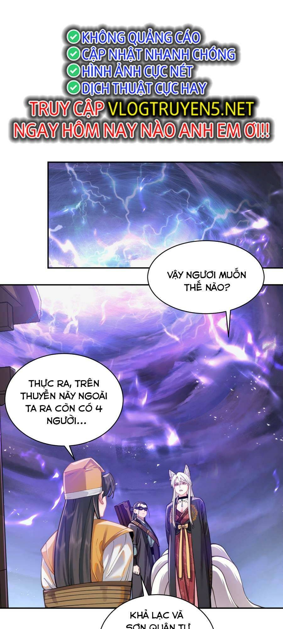 Bói Toán Mà Thôi, Cửu Vĩ Yêu Đế Sao Lại Thành Nương Tử Ta?! Chap 21 - Next Chap 22