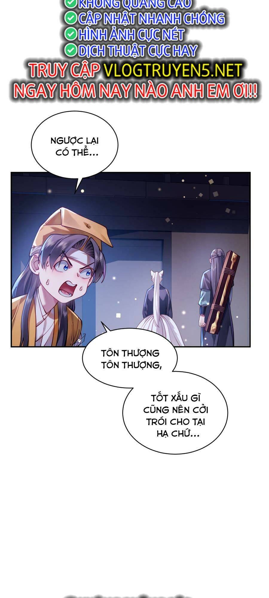 Bói Toán Mà Thôi, Cửu Vĩ Yêu Đế Sao Lại Thành Nương Tử Ta?! Chap 21 - Next Chap 22