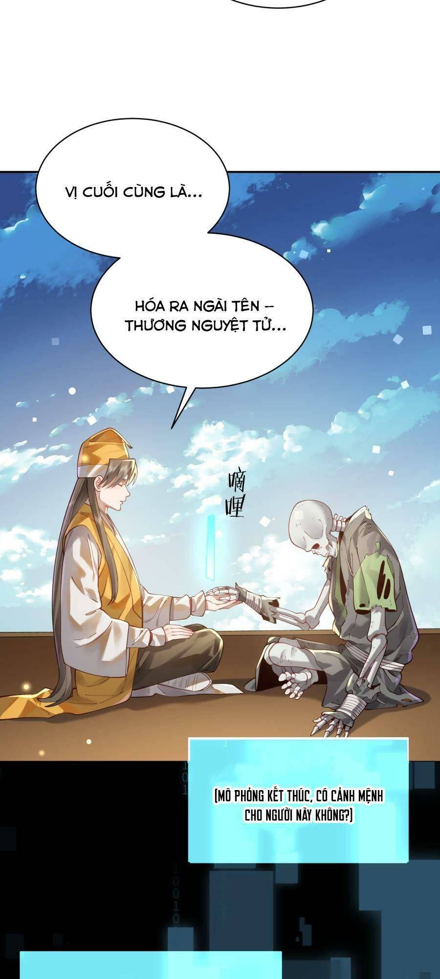 Bói Toán Mà Thôi, Cửu Vĩ Yêu Đế Sao Lại Thành Nương Tử Ta?! Chap 21 - Next Chap 22