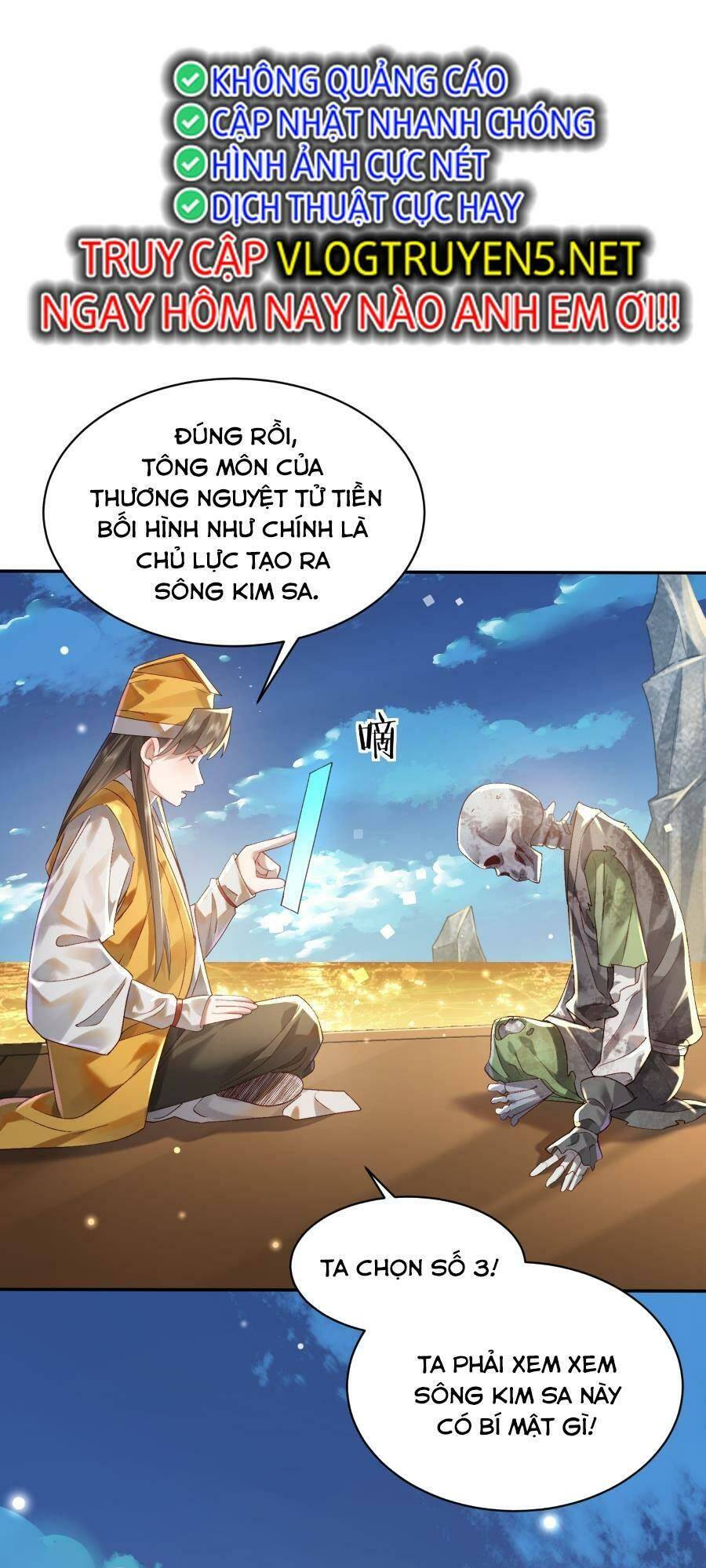 Bói Toán Mà Thôi, Cửu Vĩ Yêu Đế Sao Lại Thành Nương Tử Ta?! Chap 21 - Next Chap 22