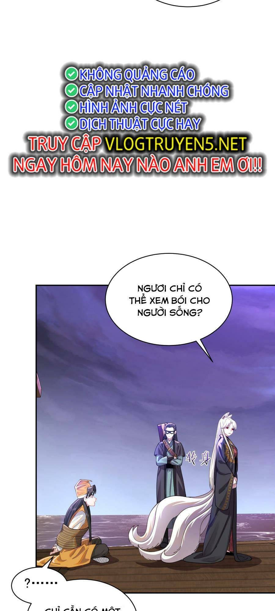Bói Toán Mà Thôi, Cửu Vĩ Yêu Đế Sao Lại Thành Nương Tử Ta?! Chap 21 - Next Chap 22