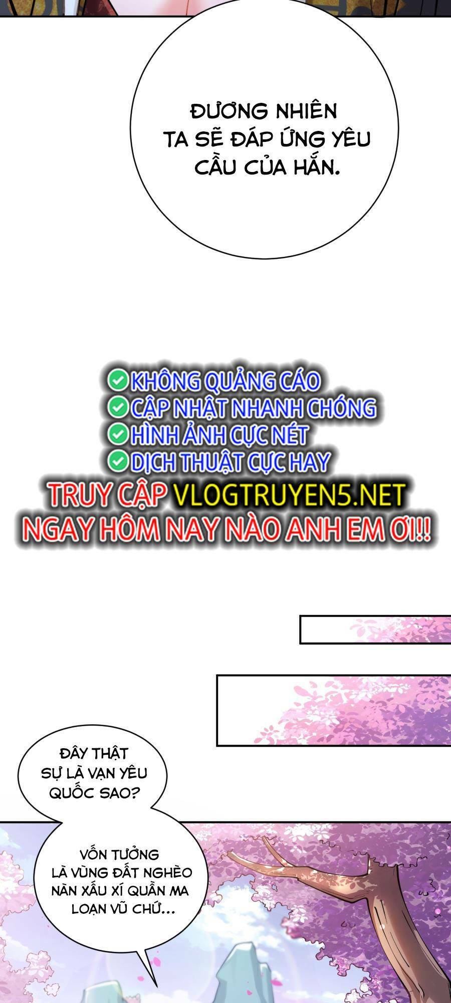 Bói Toán Mà Thôi, Cửu Vĩ Yêu Đế Sao Lại Thành Nương Tử Ta?! Chap 21 - Next Chap 22