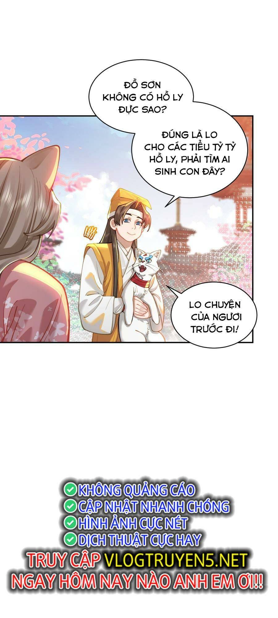 Bói Toán Mà Thôi, Cửu Vĩ Yêu Đế Sao Lại Thành Nương Tử Ta?! Chap 21 - Next Chap 22
