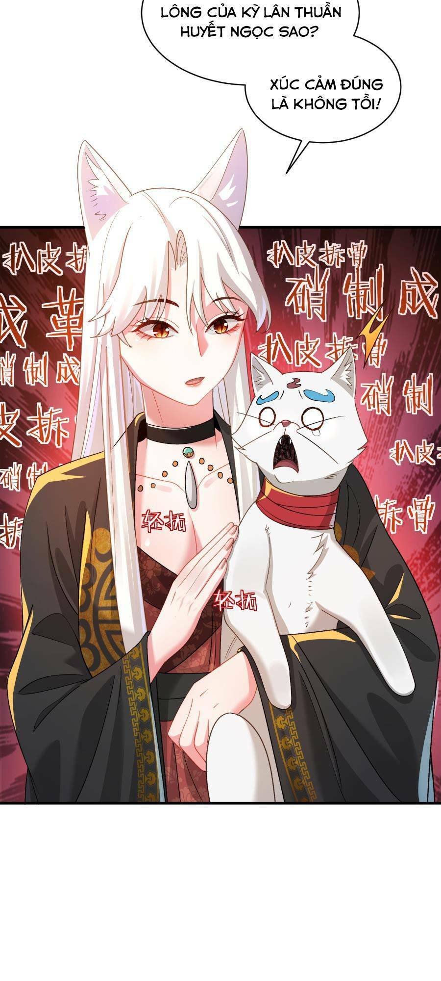 Bói Toán Mà Thôi, Cửu Vĩ Yêu Đế Sao Lại Thành Nương Tử Ta?! Chap 21 - Next Chap 22
