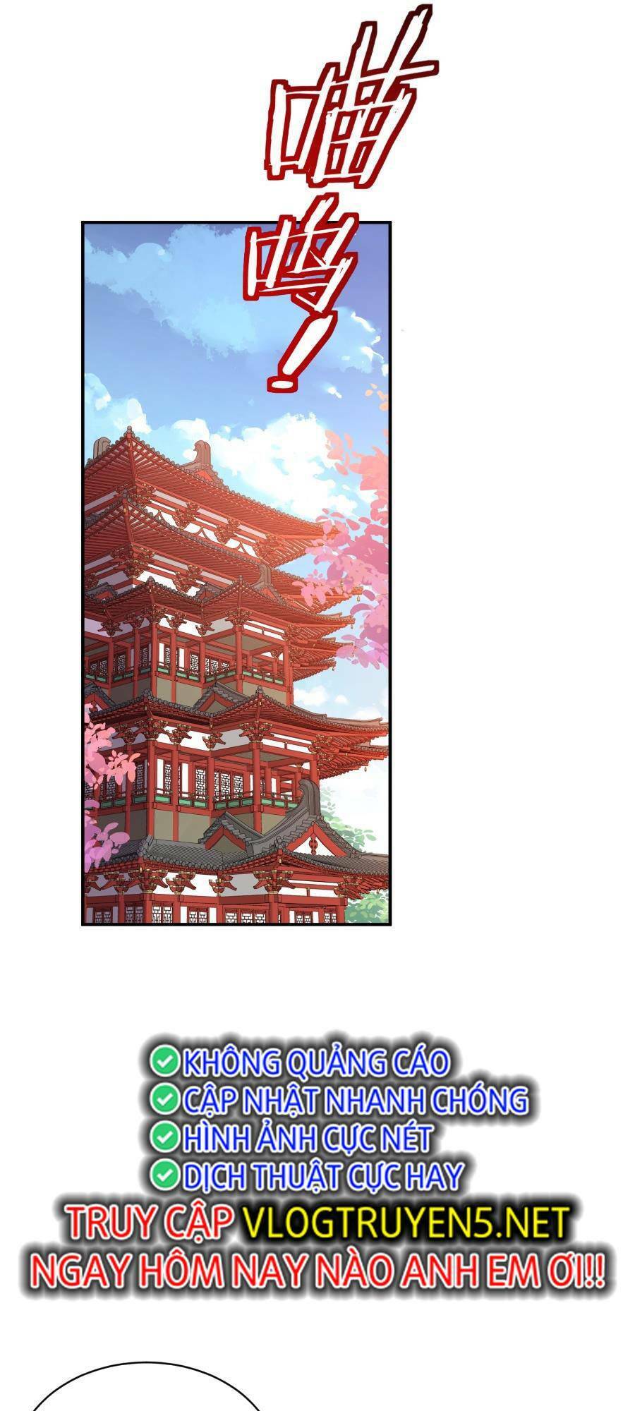 Bói Toán Mà Thôi, Cửu Vĩ Yêu Đế Sao Lại Thành Nương Tử Ta?! Chap 21 - Next Chap 22