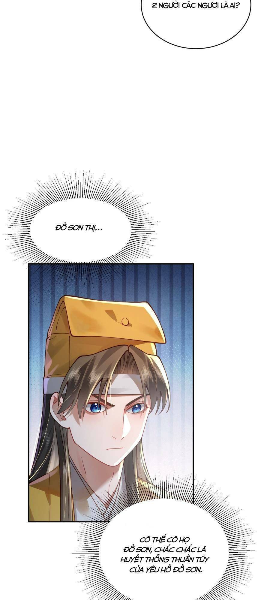 Bói Toán Mà Thôi, Cửu Vĩ Yêu Đế Sao Lại Thành Nương Tử Ta?! Chap 22 - Next Chap 23