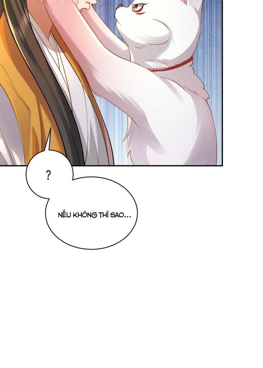 Bói Toán Mà Thôi, Cửu Vĩ Yêu Đế Sao Lại Thành Nương Tử Ta?! Chap 22 - Next Chap 23