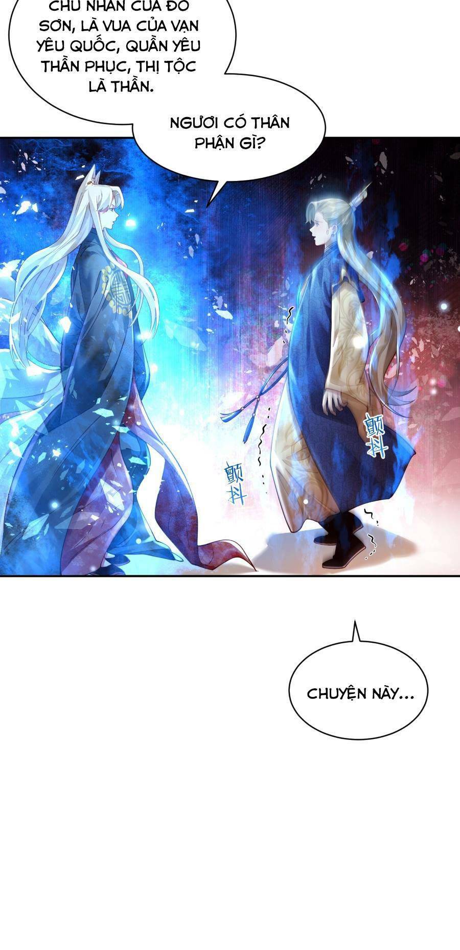 Bói Toán Mà Thôi, Cửu Vĩ Yêu Đế Sao Lại Thành Nương Tử Ta?! Chap 23 - Next Chap 24